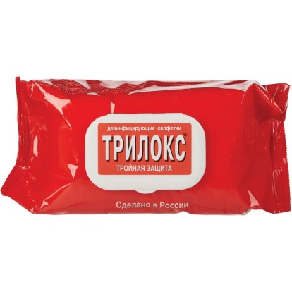 Салфетки дезинфицирующие "Трилокс",мягкая упаковка / 120 шт  ЧЗ