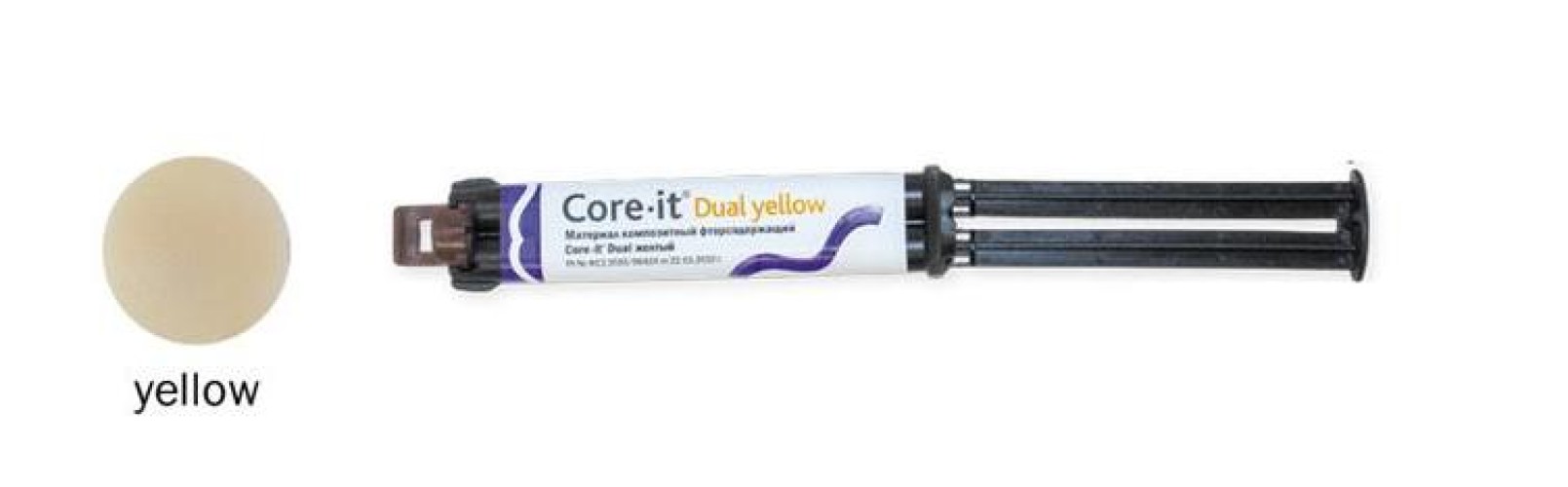 Кор-Ит / Core-It Dual Yellow -Материал композитный фторсодержащий(желтый)  (2шпр х 10г) Spident / Корея