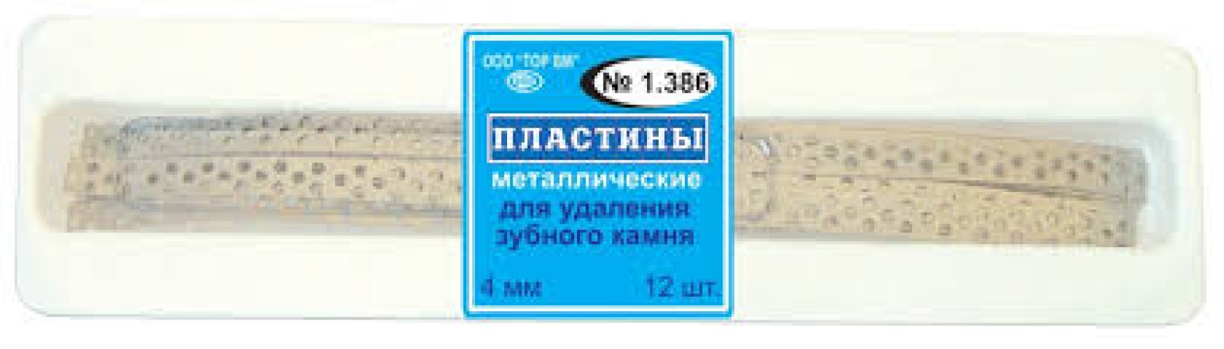 1.386 Пластины для удаления зубного камня красные  4мм/ 100 шт.